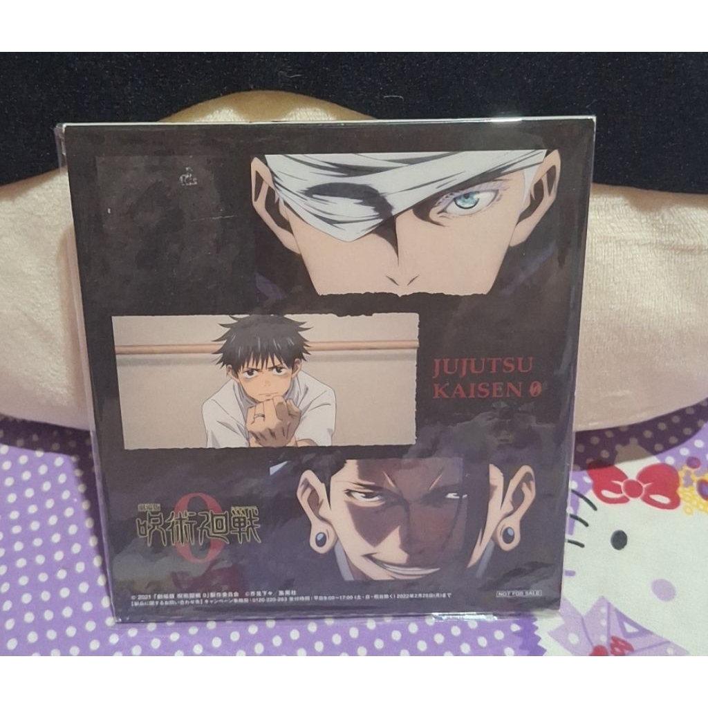 Jujutsu Kaisen 0: The Movie - Jujutsu Kaisen Shikishi Art Board Official