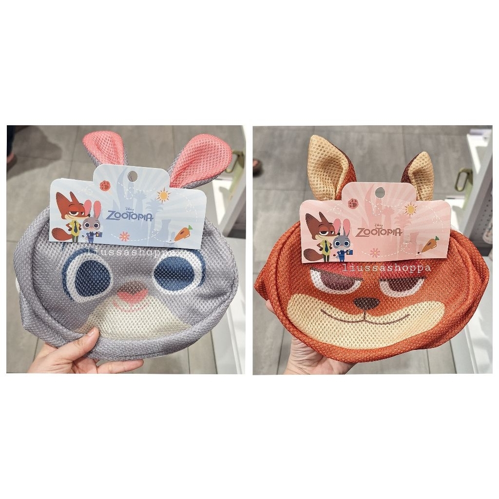 Laundry Bag OHSOME - Zootopia Laundry Bag