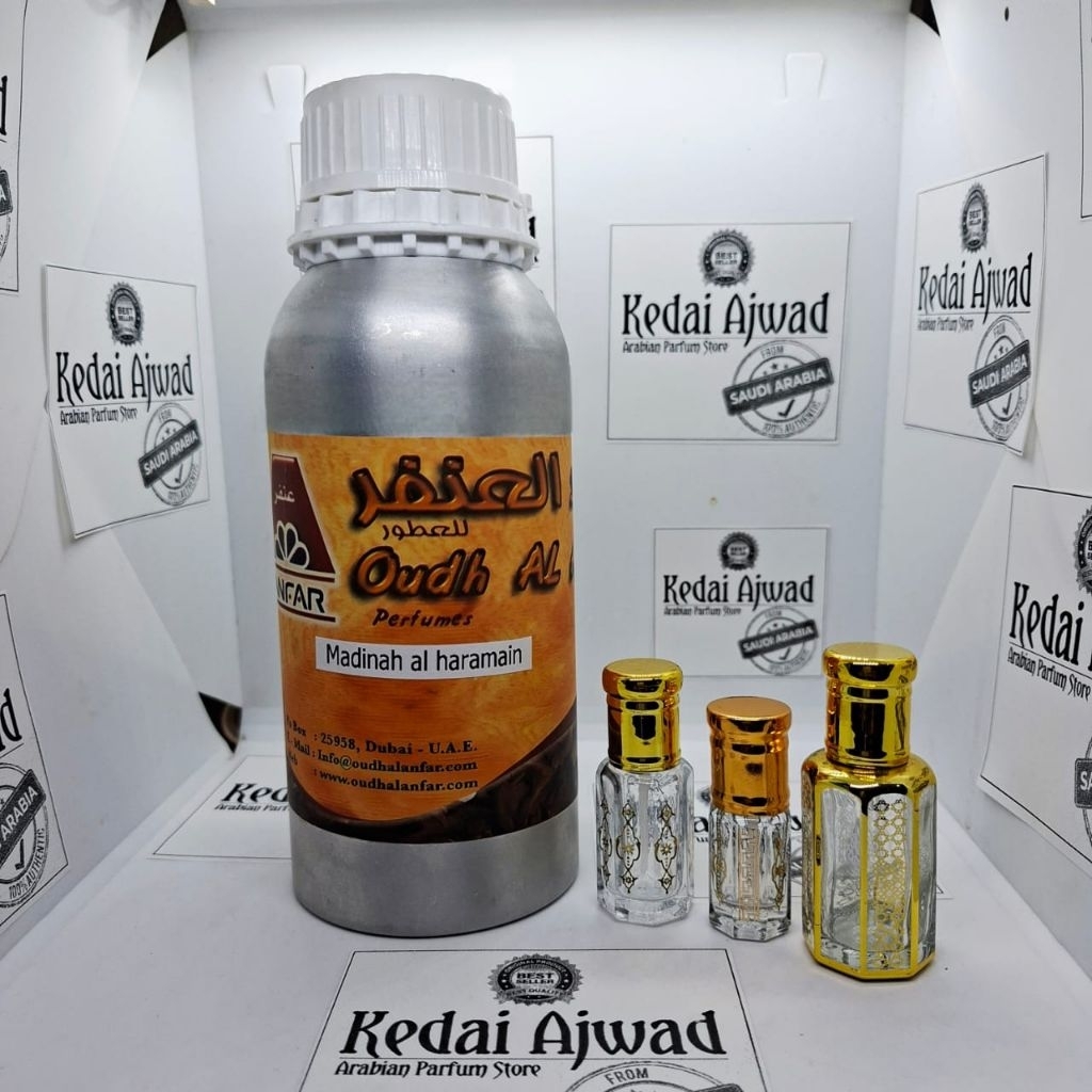Madinnah al haramain | Parfum Madinah al haramain By Oudh al anfar