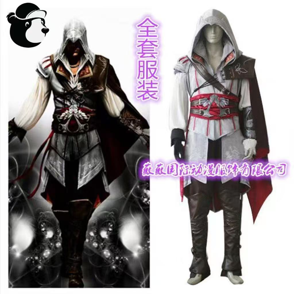 Assassin's Creed III cosplay costume Ezio Auditore da Firenze Ezio cosplay costume