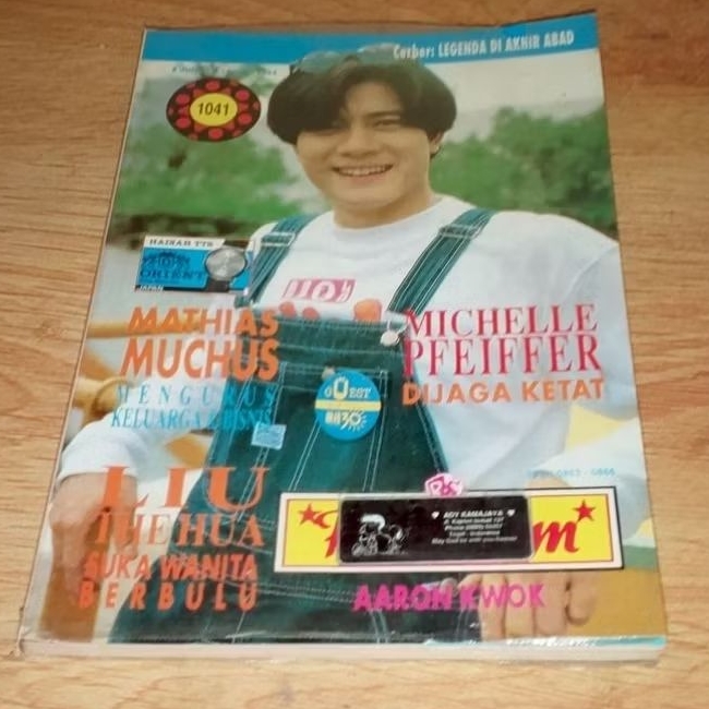 Majalah Ria Film 1041