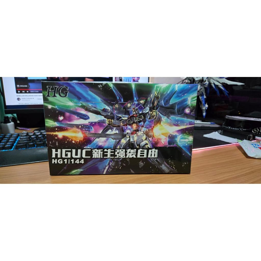 HG 1/144 ZGMF-X20A Strike Freedom 201 Revive GAOKE BRAND + WOL