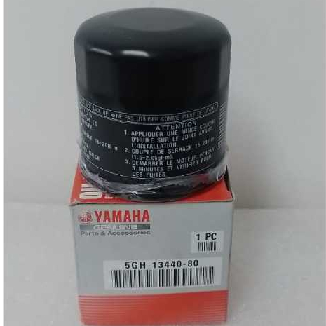 Filter oli untuk berbagai jenis motor Yamaha, R25, T-MAX, MT07, MT09, dan XJ6.