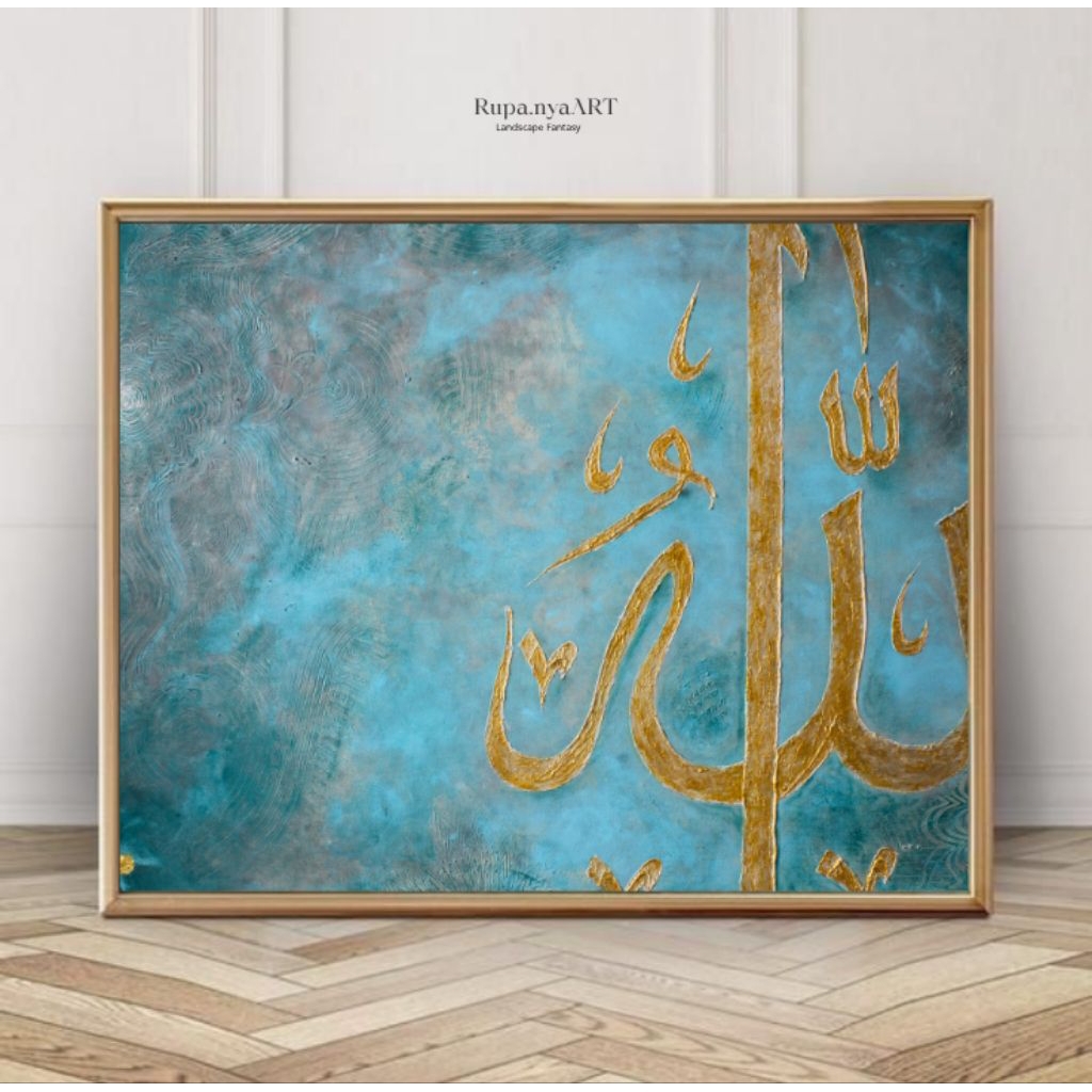 Kaligrafi lukisan arab