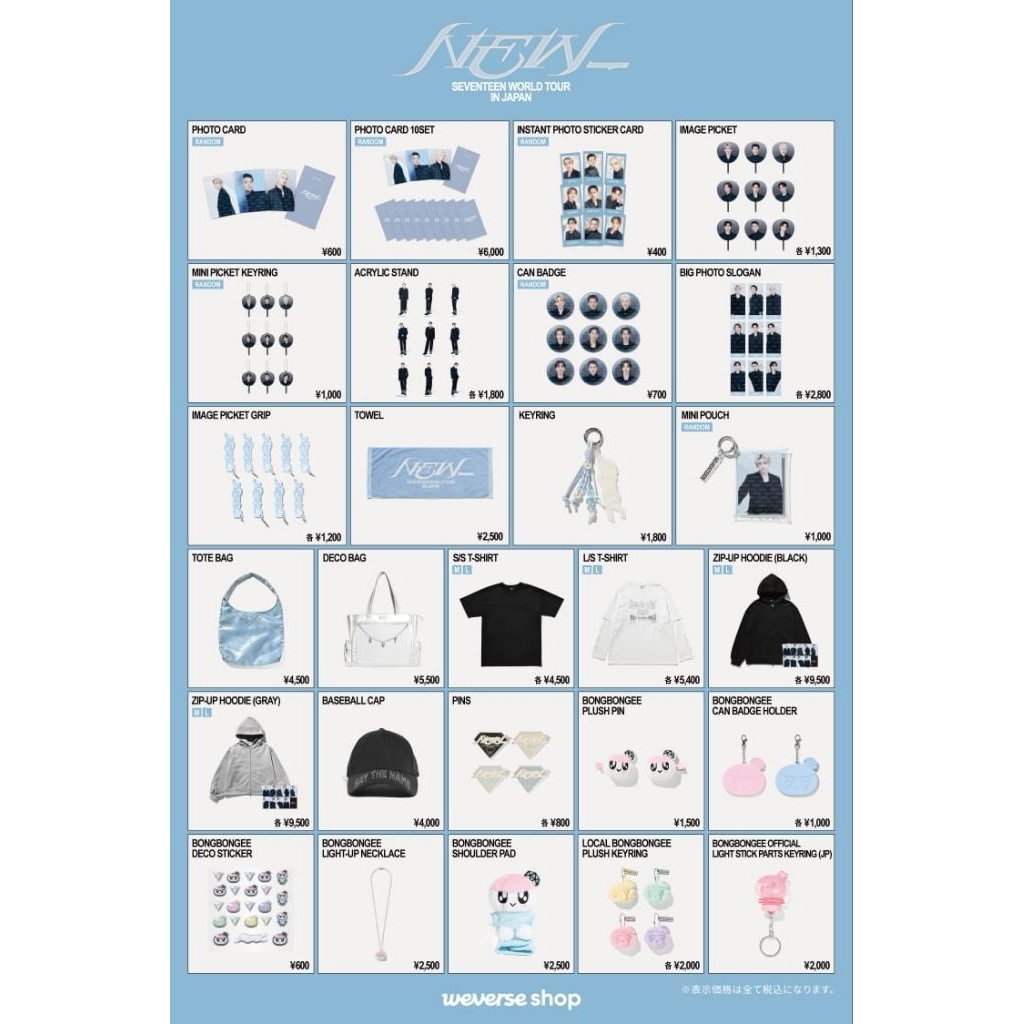 [PO] Merch Seventeen NEW_ World Tour in Japan - svt scoups jeonghan joshua jun hoshi wonwoo woozi th