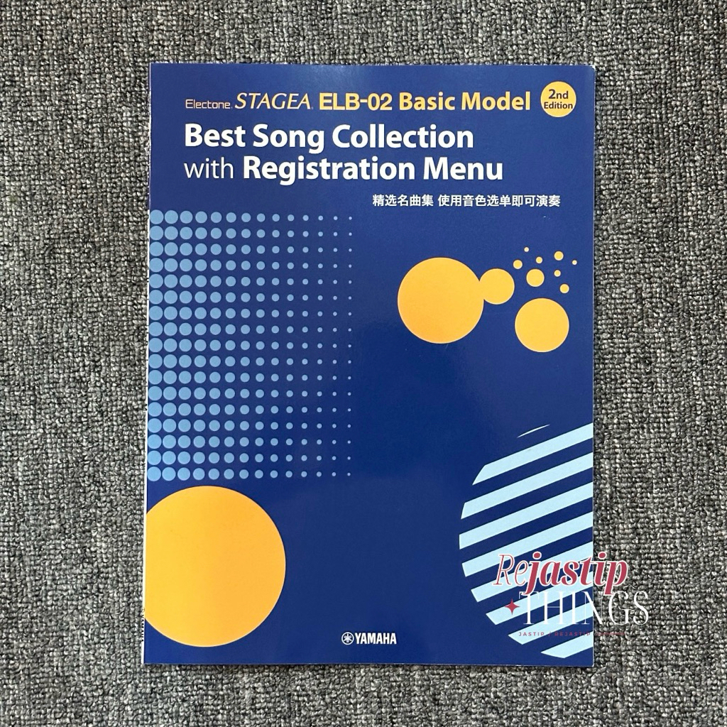 rejastip.things Yamaha Electron Stagea Book