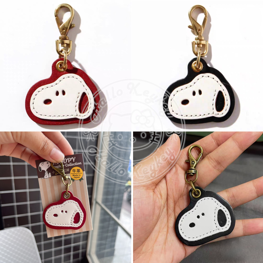 gantungan kunci tas kepala snoopy original peanu**
