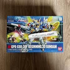 Bandai HG HGGB 1/144 Beginning 30 Gundam