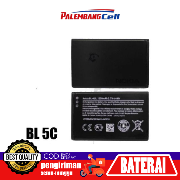 BATERAI NOKIA BL-5C, NOKIA BL-5C