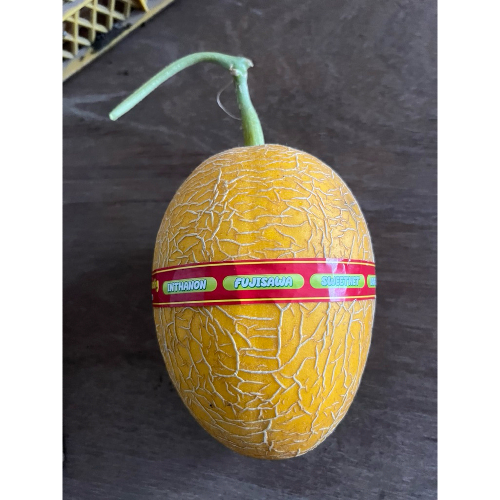 MELON SWEET LAVENDER CRUNCY