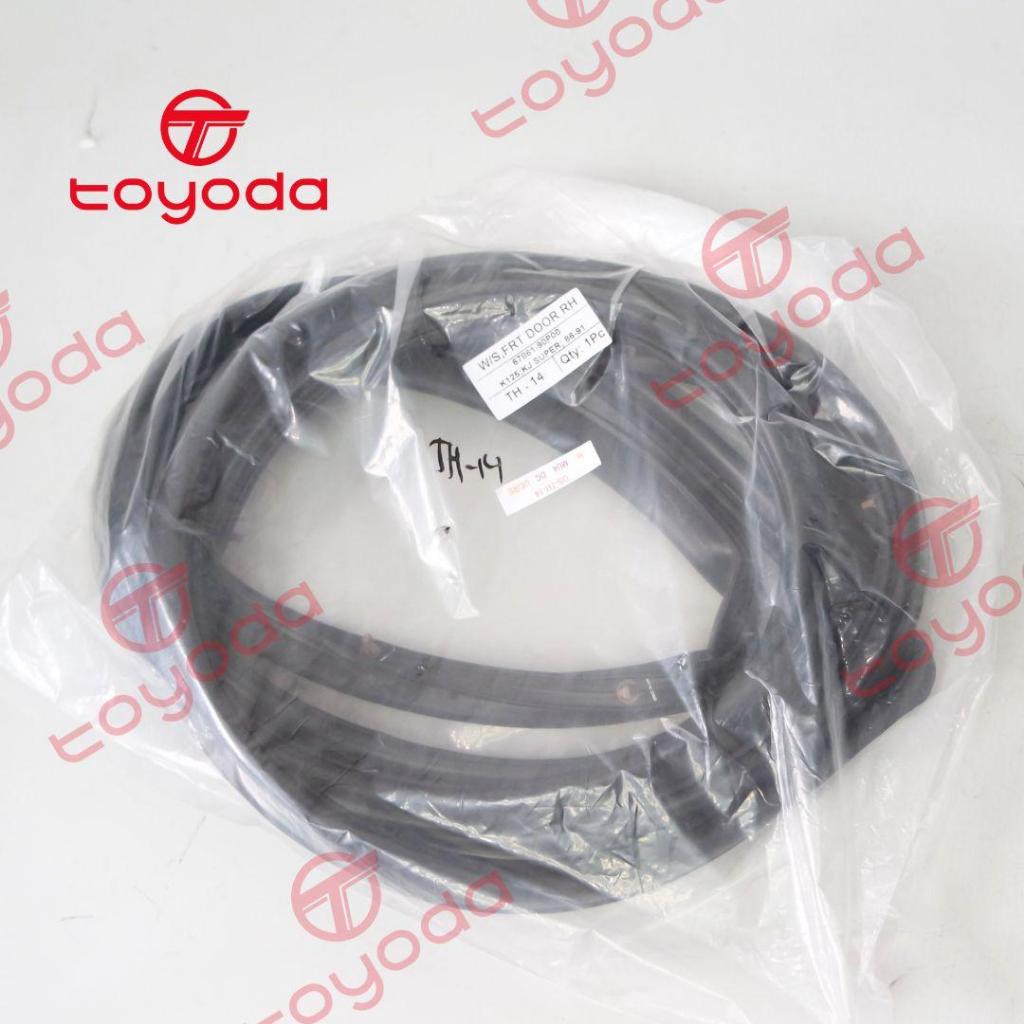 KARET PINTU DEPAN/ KIJANG SUPER