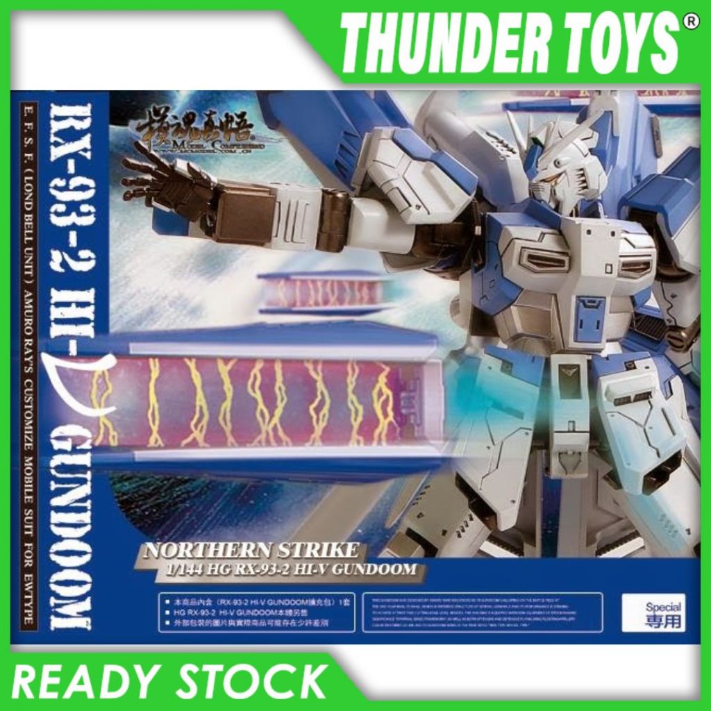 Effect Hi-Nu Rx-93-2 Gundoom MC Model Comprehend Expansion Set HG Hi-Nu Rx-93-2 (Northern Strike)