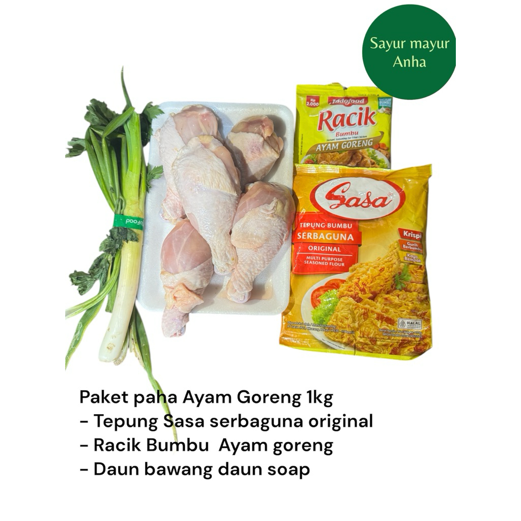 Paket paha ayam goreng 1kg
