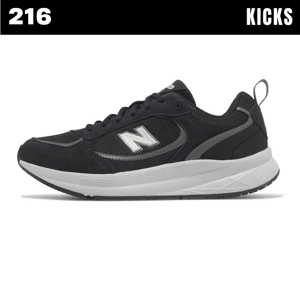 NB 950 - Black / UA950CA1 by 216Kicks