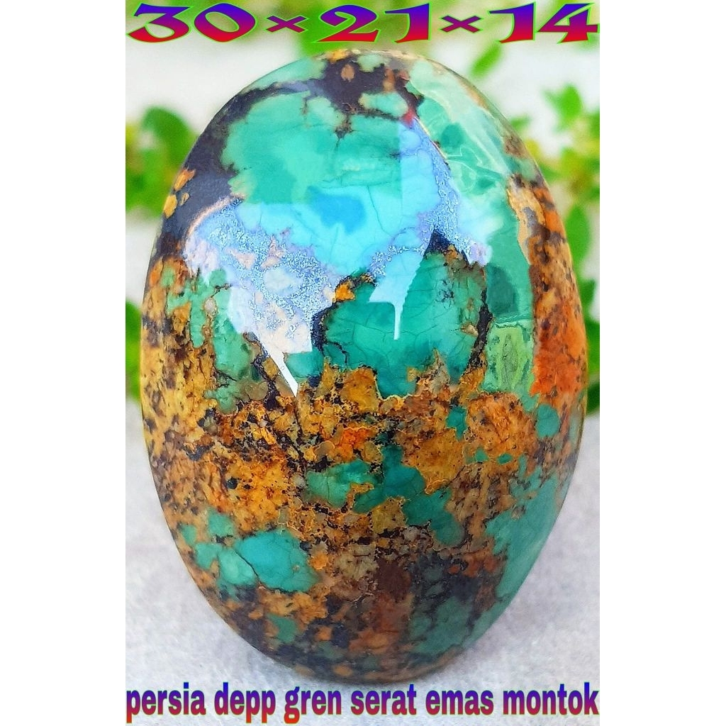 Batu Pirus Persia Hijau Tua Serat Emas Jenong