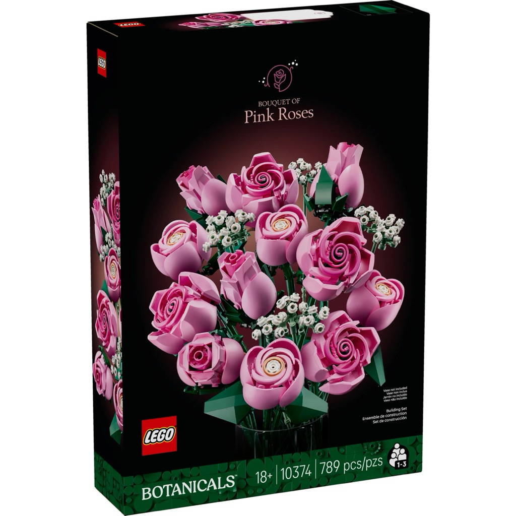 Lego Botanicals 10374 - Bouquet Of Pink Roses
