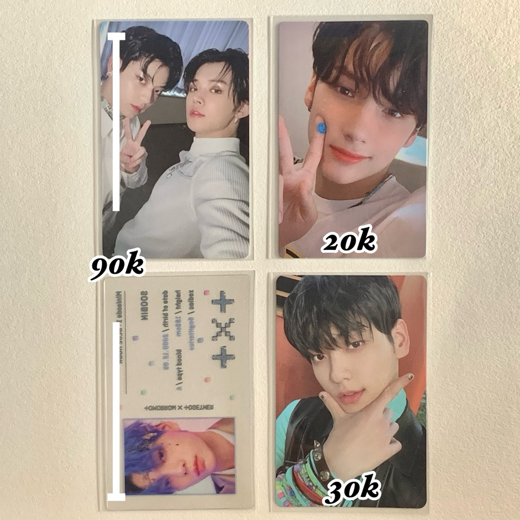 [READY] TXT Soobin Yeonjun Hueningkai