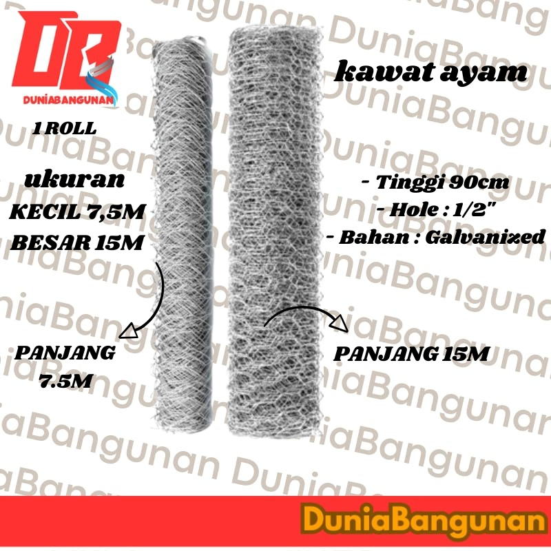 Kawat Ayam 7,5m  / kawat ayam 15m  /  kawat kandang hexagonal / kawat itik burung pagar /  Kawat Pen