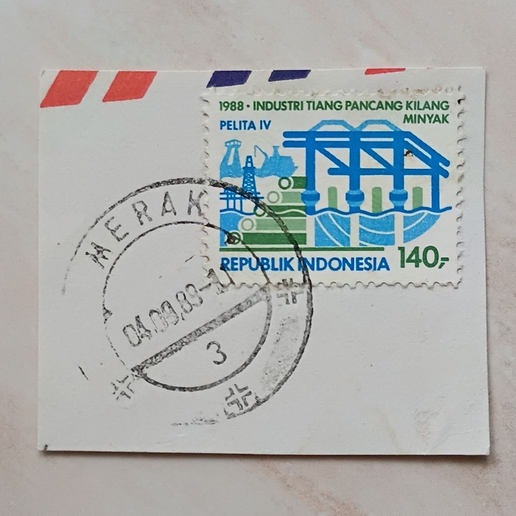 Perangko Prangko Kuno Jadul Indonesia Seri Pelita IV 1988 Cap Bagus Merak - YN2895