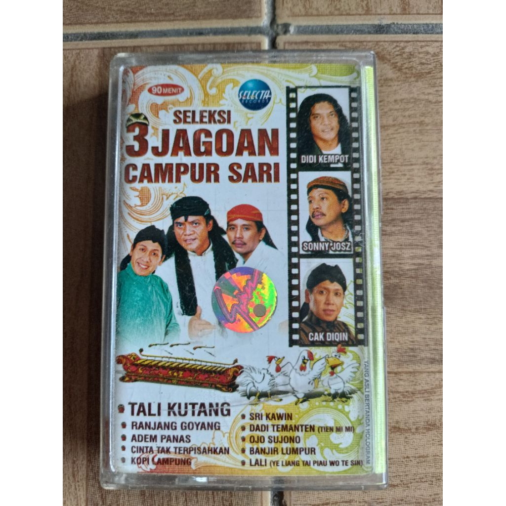 kaset pita seleksi 3 jagoan campur sari