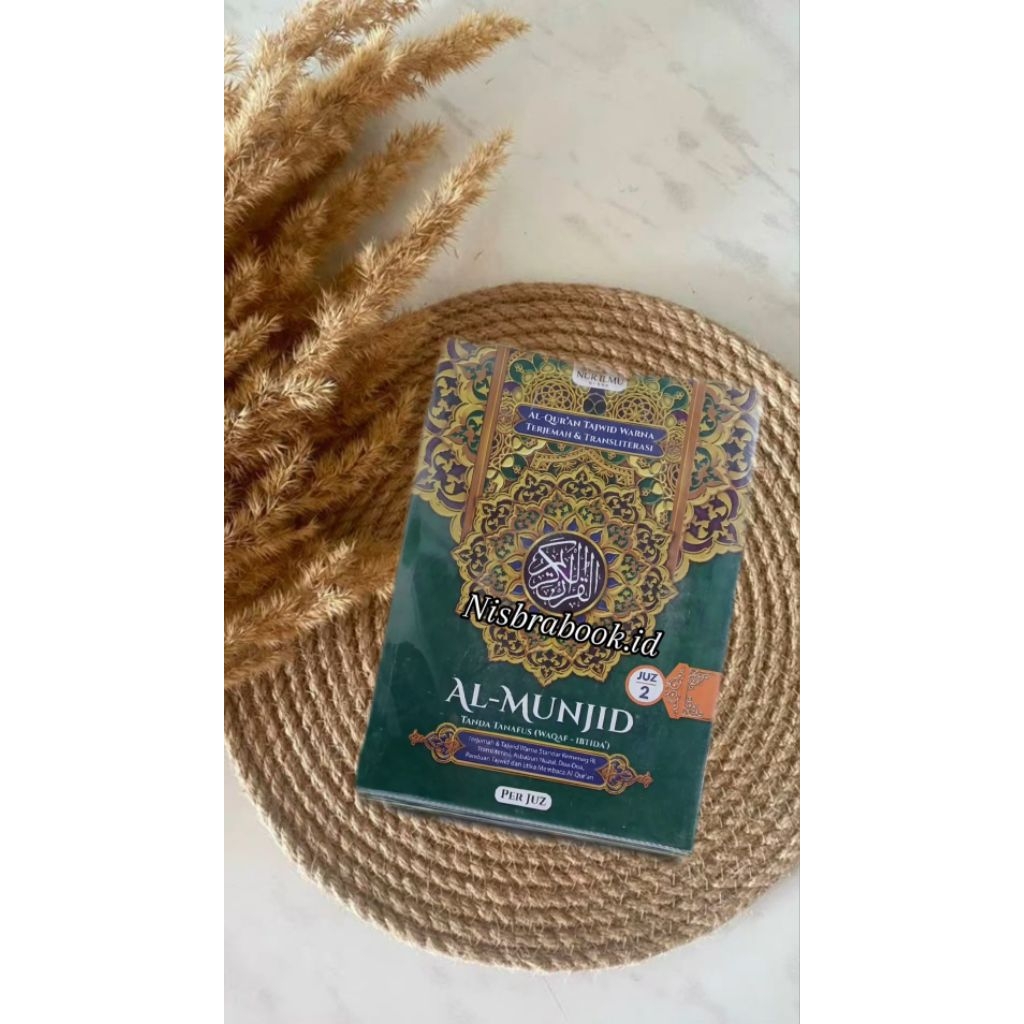 Al-Quran Mujazza Al Munjid per Juz| A4 Besar Lengkap 30 Juz Terjemah, Transliterasi, dan Tajwid Warn