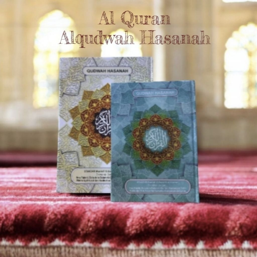 Al Quran Al Qudwah Hasanah HVS Hard Cover Full Colour