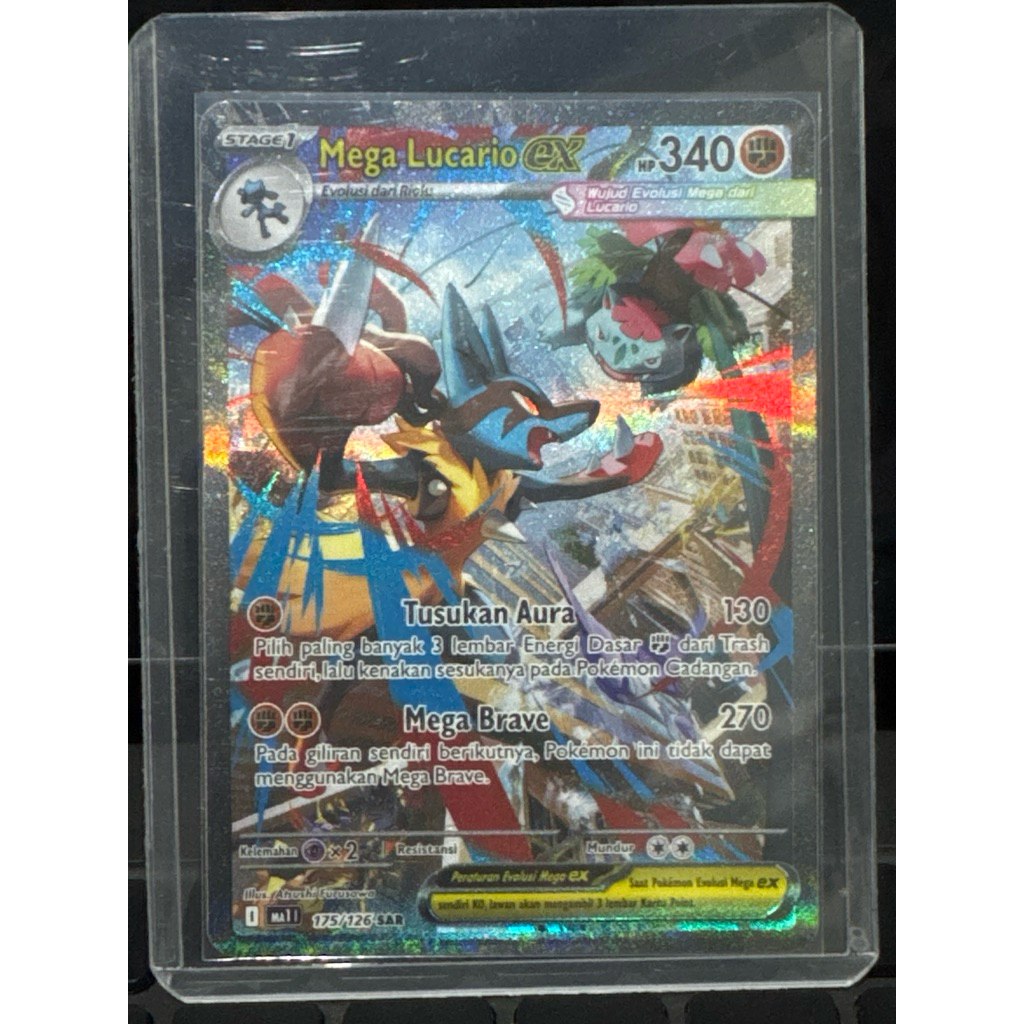Mega Lucario Ex SAR Tcg indo