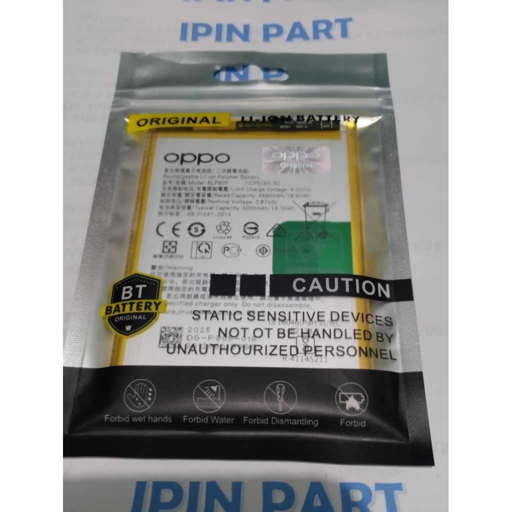 BATERAI OPPO A53 2020