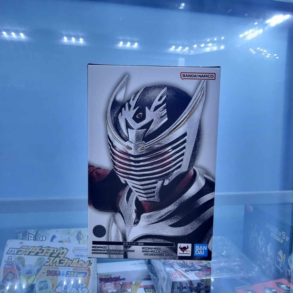 Bandai SHF SS Kamen Rider Ryuki