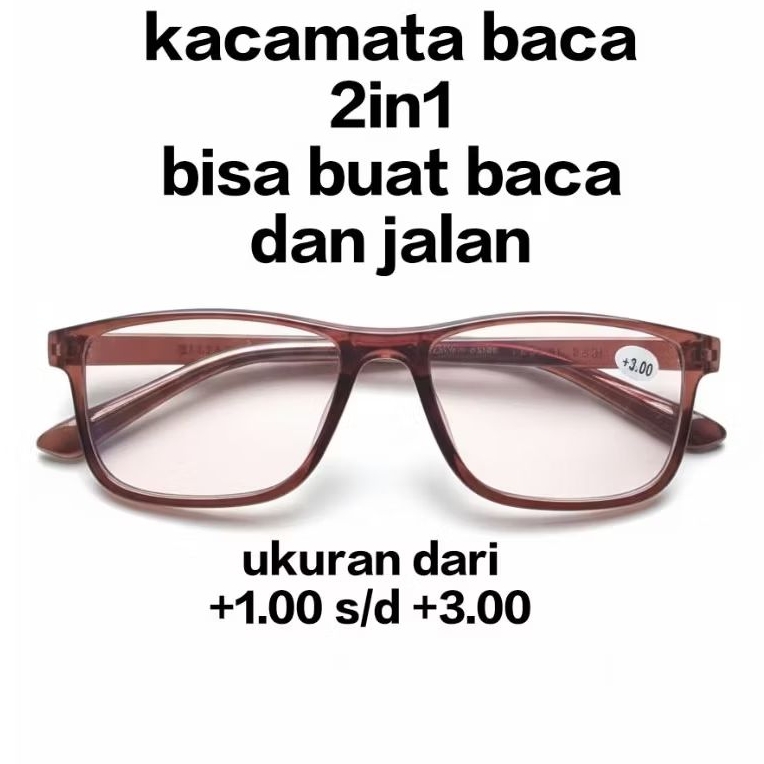 Kacamata Baca Double Baca Dan Jalan Lensa Coklat JS169D-R