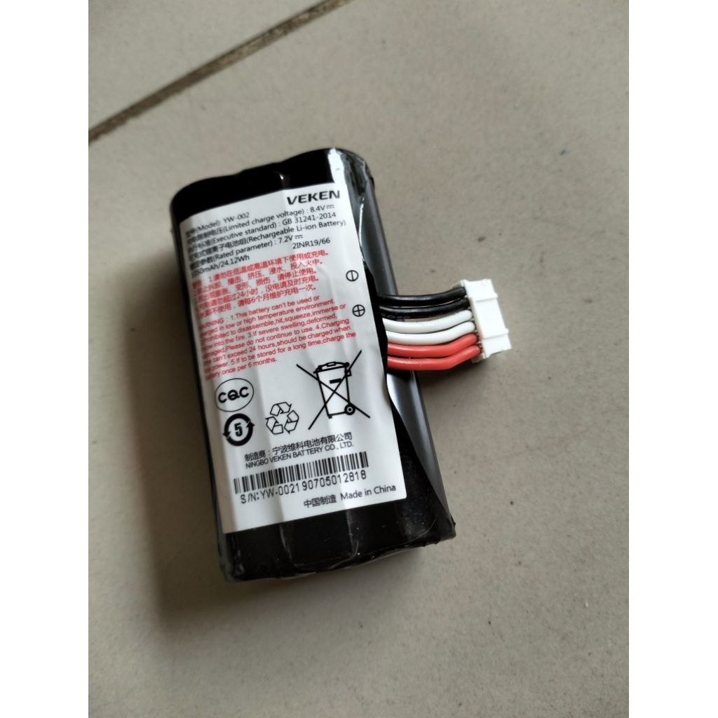 Baterai Edc Pax a 930 Baterai edc a 930