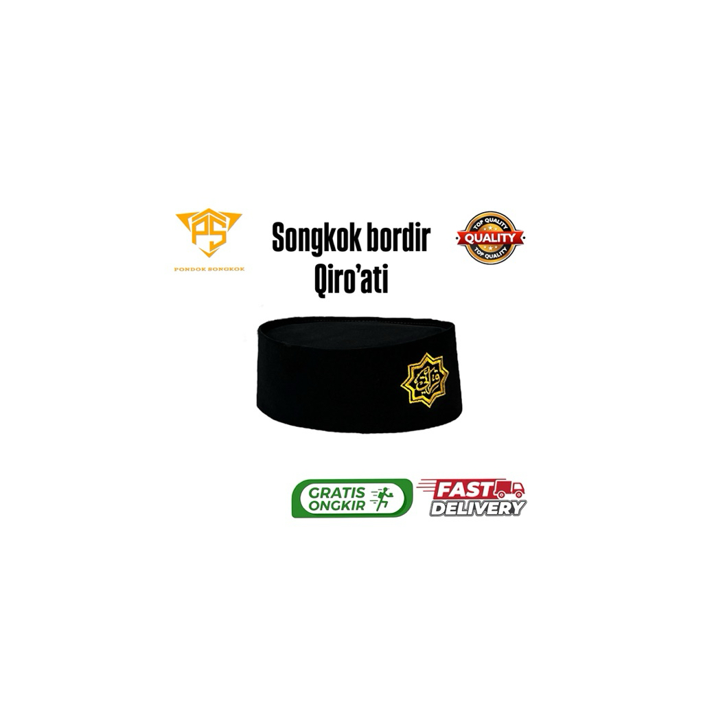 Songkok Bordir Qiro’ati