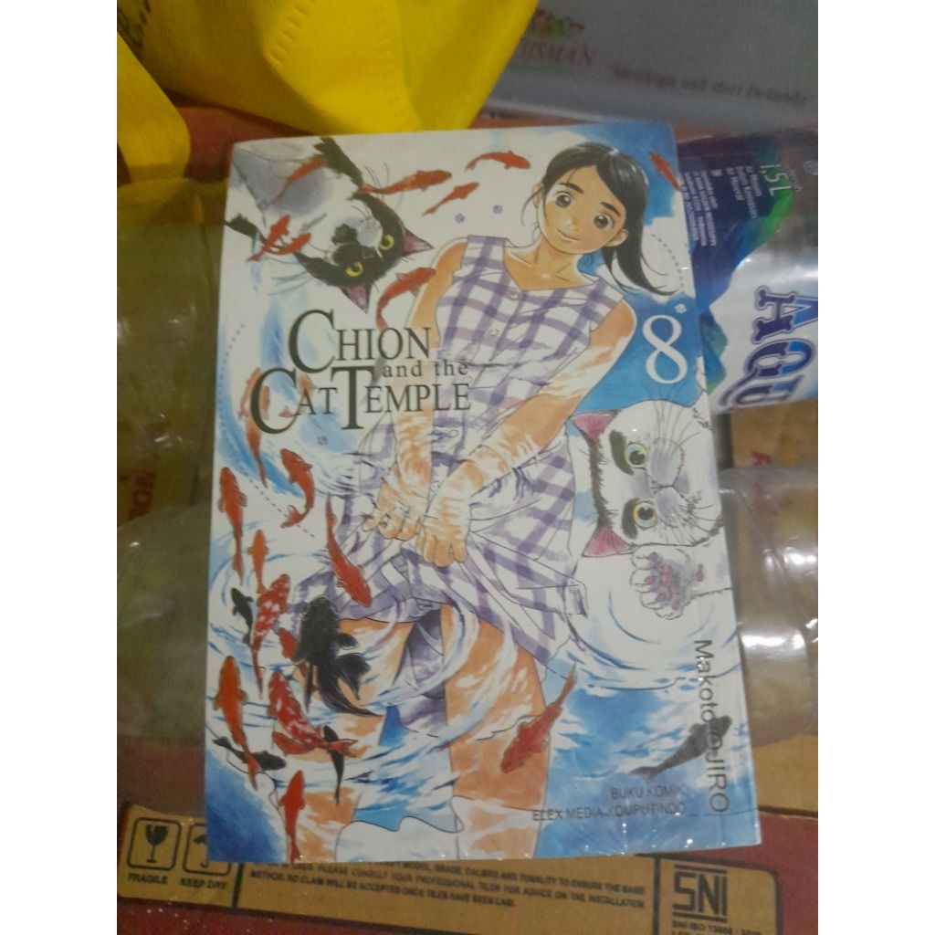 Komik Chion and the Cat temple vol 8