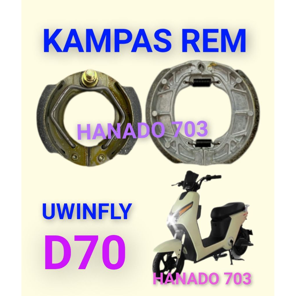 kampas rem uwinfly D70 kampas rem sepeda listrik uwinfly d70