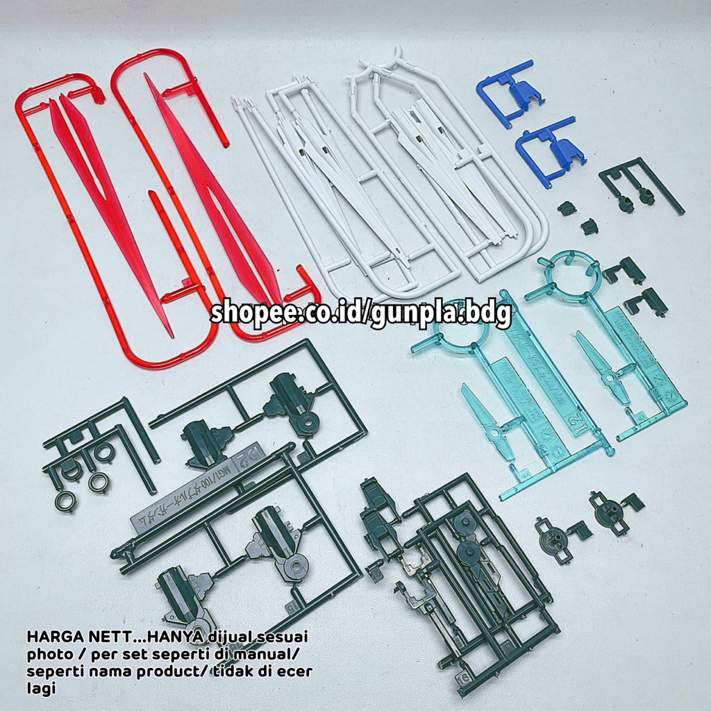 Bandai MG Gundam 00 Raiser Part GN Sword II
