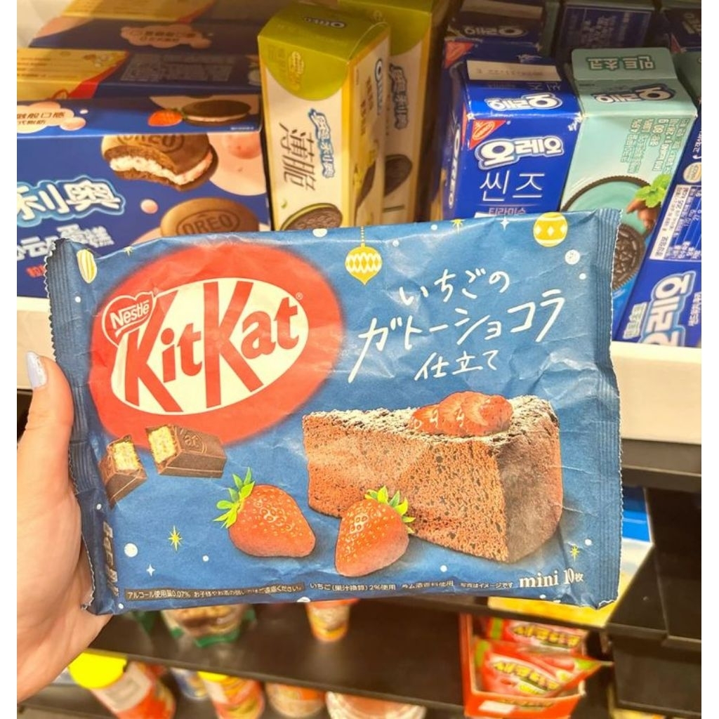 KitKat Snack Jepang Chocolate KitKat Japan Snack