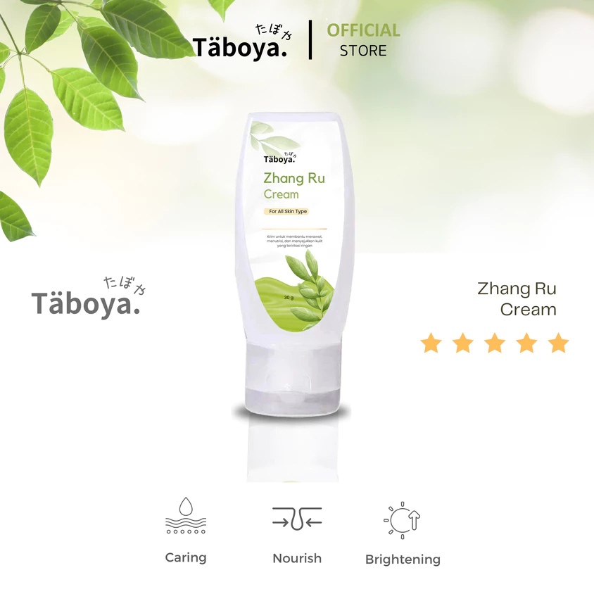 Taboya - Zhang Ru Cream / Taboya Zhang Ru Cream