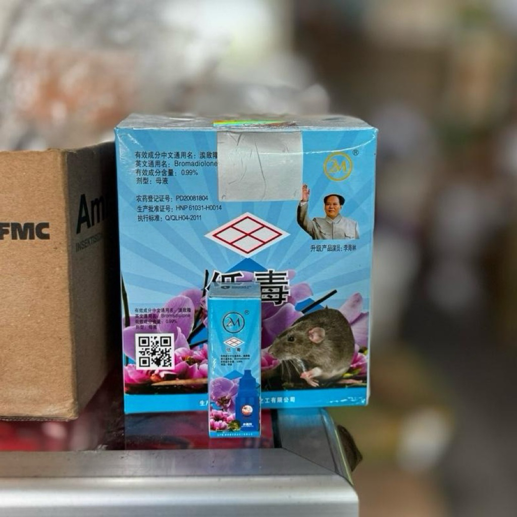 Racun tikus cair original import cina