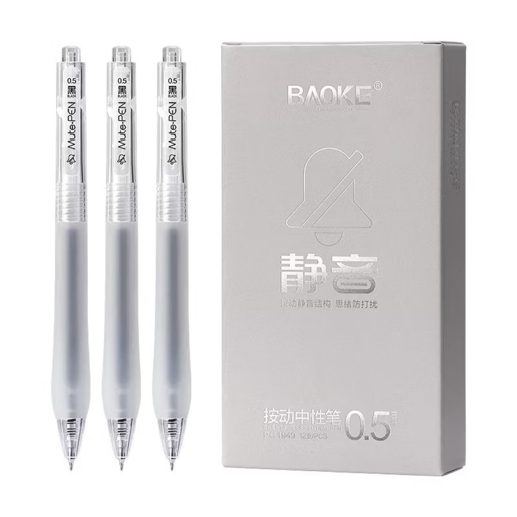 PULPEN GEL 1949 BAOKE 0,5MM (1 PC)