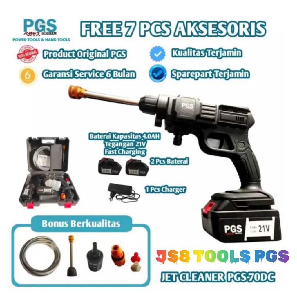 PGS MESIN CORDLESS JET CLEANER PGS-70DC ORIGINAL