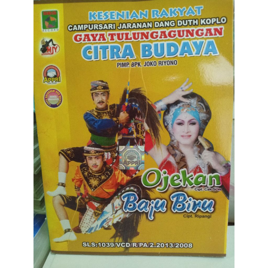 VCD JARANAN CITRA BUDAYA