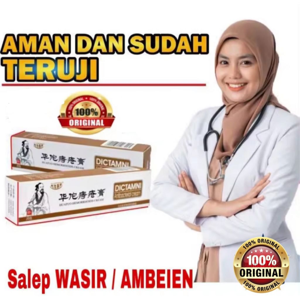 (BISA COD) DICTAMNI SALEP HERBAL WASIR AMBEIYEN / DICTAMNI SALEP WASIR HERBAL ALAMI
