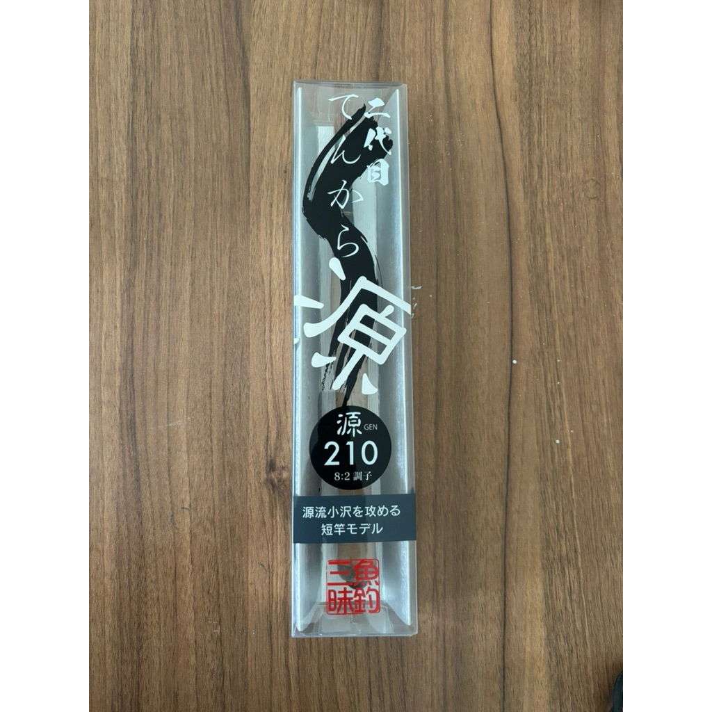 shimotsuke 2.1 hard ngomsettt gen 2 (baru)