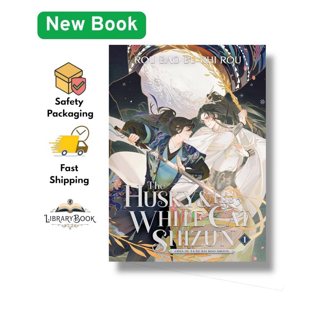 The Husky and His White Cat Shizun vol 1
