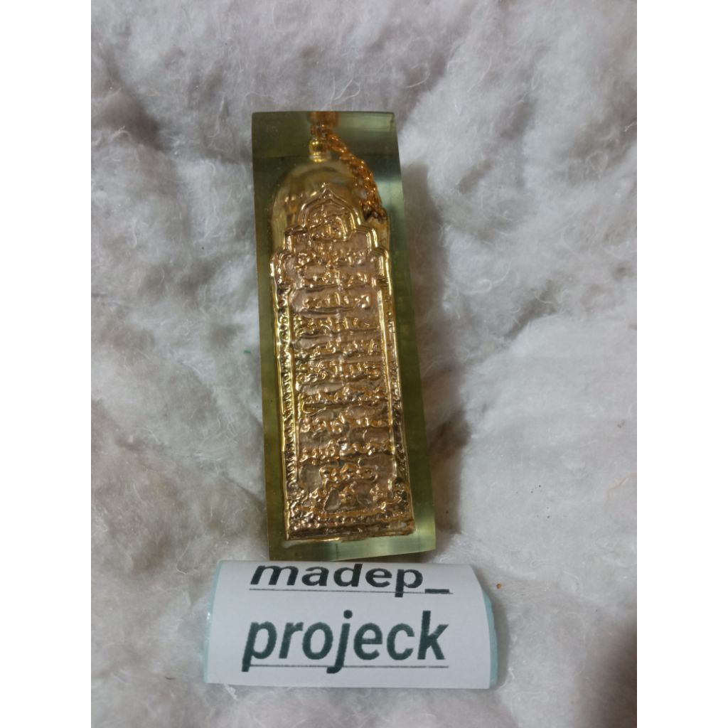 Buhur Sulaiman Magribi Segel Fiber Kecil