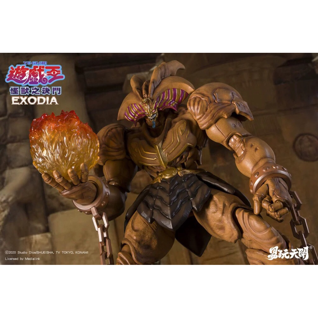 Exodia ToyEasy YUGIOH YU-GI-OH Duel Monster 50cm Action Figure LATE PRE ORDER