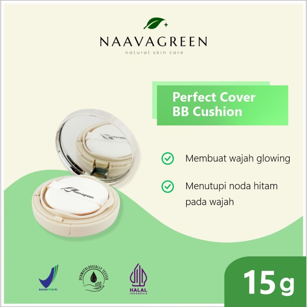 NAAVAGREEN ORIGINAL CUSHION /BBC BEIGE /BBC1