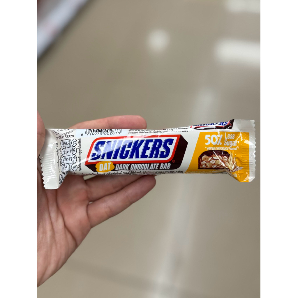 Snickers almond dark chocolate / oats bar 40gr / oat dark choco 38gr / peanut single 51g / Strawberr