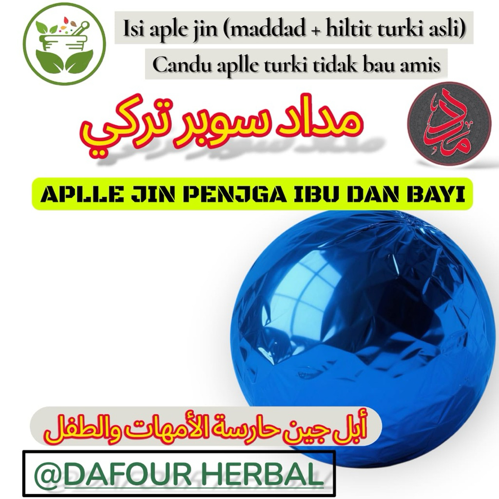 Dupa madad hiltit super turki aroma oud tidak bau atau amis.