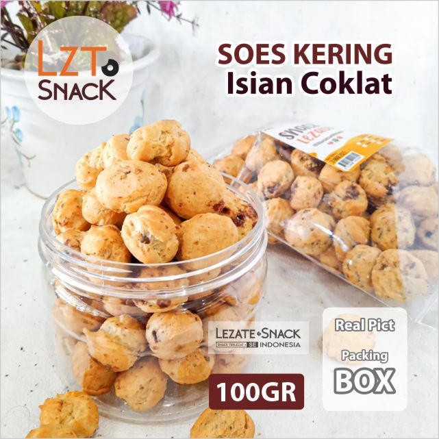 SUS COKLAT KERING 100GR / SOES KERING SOES COKLAT GG COKLAT LUMER NISSIN REAGEN COKELAT WALENS ENAK